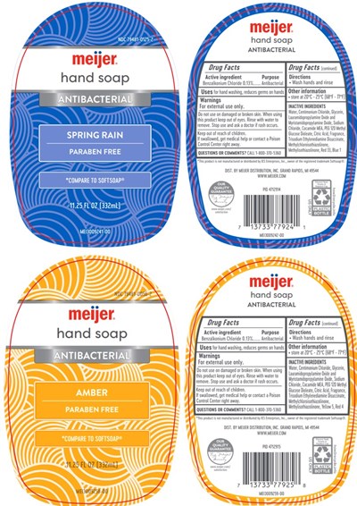 11.25floz - Meijer Antibacterial Hand Soaps 11.25floz